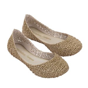 Mini Melissa Campana Papel Bege Glitter 32996BG