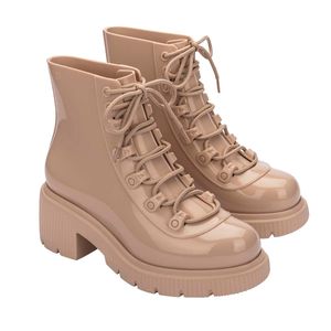 Melissa Cosmo Boot Bege 33594
